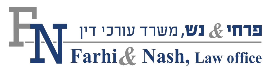 farhi-nash-logo1